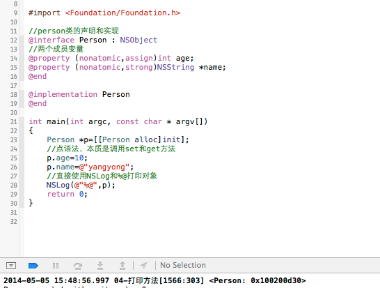 李洪强iOS开发之OC语言description方法和sel_调用方法