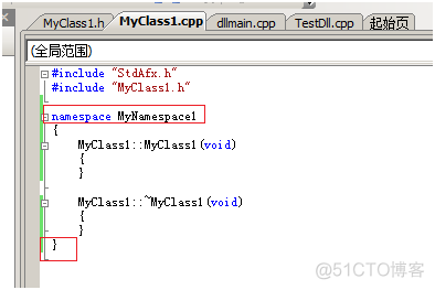 VS2008中生成DLL项目_修饰符_09