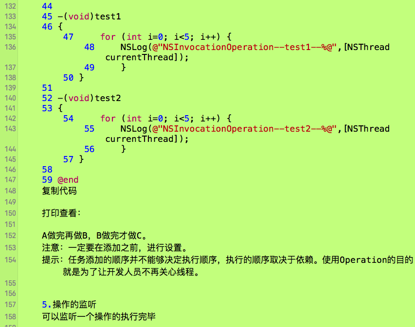 iOS开发多线程篇 10 —NSOperation基本操作_i++_05