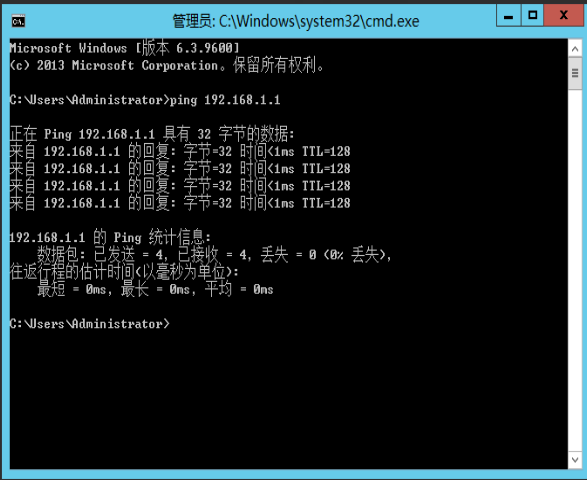 VMware虚拟机设置固定IP地址_电脑系统_09