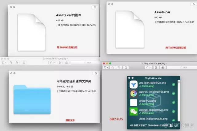 减肥App计划_xcode_06