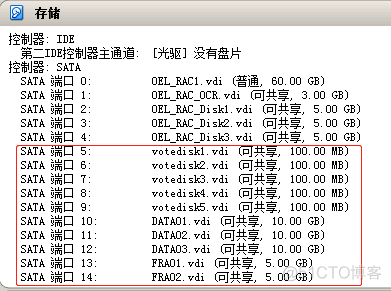 Oracle 10g RAC OCR、Voting disk更换_10g_02