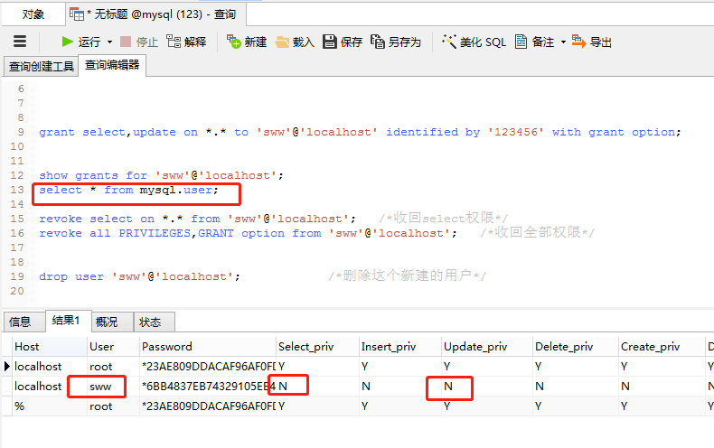 mysql——权限管理——授权、收回权限、查看授权_创建用户_09