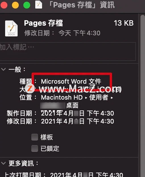 技巧：Pages 转Word .docx /docx 格式的方法_苹果Mac_04