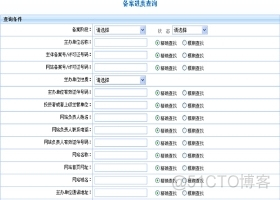 CentOS 7下Samba服务部署_配置文件_04