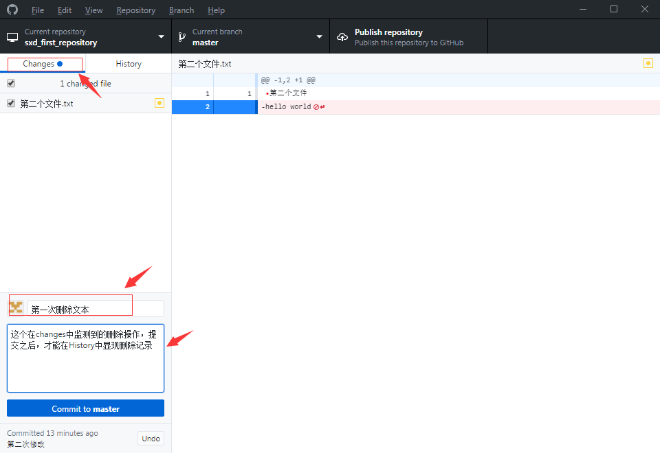 【Git】GitHub for Windows使用(1)_git_21