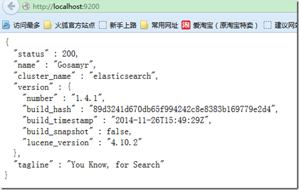 ElasticSearch elasticsearch-servicewrapper 在linux上的安装部署全程记录_java_04