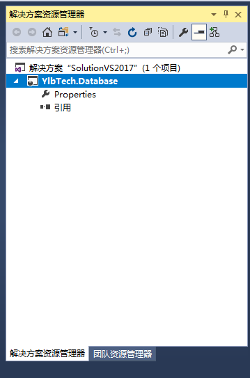 SQL Server 数据库项目_VS_02