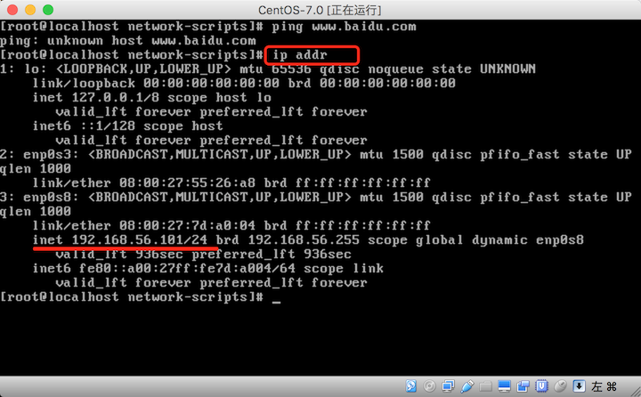 Virtual Box配置CentOS7网络（图文教程）(转)_mac地址_05