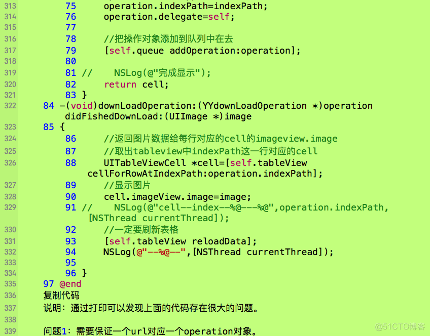 iOS开发多线程篇 11 —自定义NSOperation_ico_11