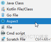 一个Bug，让我发现了 Java 界的.AJ(锥)！_aspectJ_05