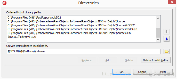 RemObjects SDK Source For Delphi XE7_编译安装_04