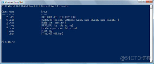 Windows PowerShell 入門（2）－基本操作編 2_microsoft_13