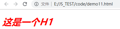 000 vue各种基本指令_数组_08