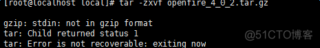 tar 报错gzip: stdin: not in gzip format_openfire