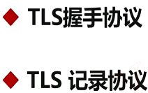 WebRTC学习（十一）实时数据传输网络协议详解_客户端_26