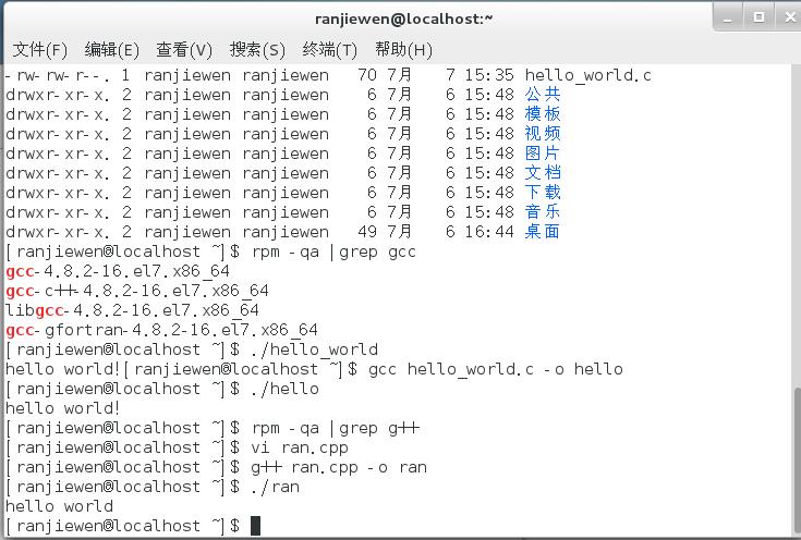 Linux下gcc和g++编译helloworld_c++