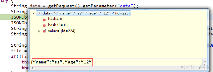 前后台JSON传值得一个问题和异常处理net.sf.json.JSONException: Unquotted string 