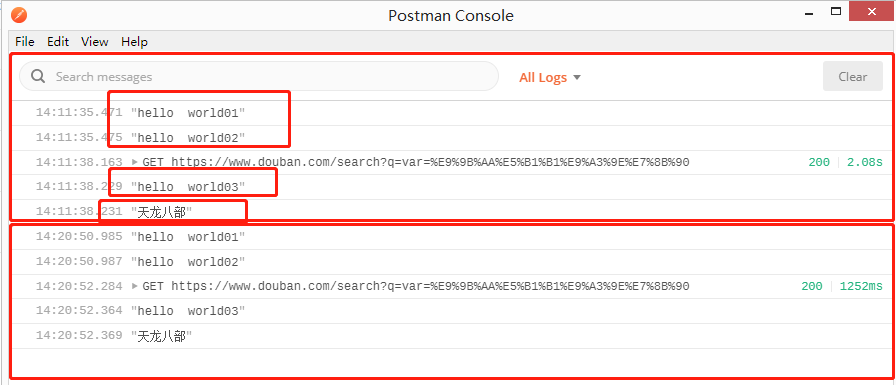 postman——集合——执行集合——预请求脚本_全局变量_04