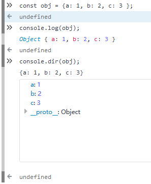 JS 中 console 的用法_Log_07