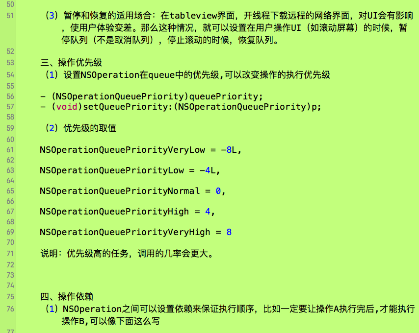 iOS开发多线程篇 10 —NSOperation基本操作_#import_02