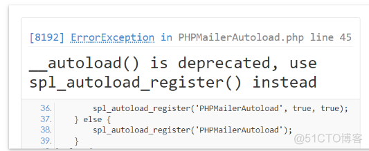 FastAdmin 使用 phpmail 出现 spl_autoload_register 错误_.net