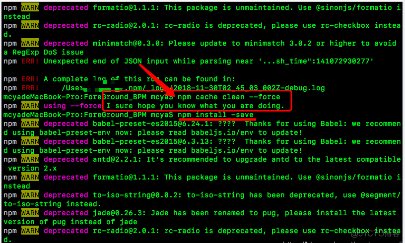 解决【npm ERR! Unexpected end of JSON input while parsing near 