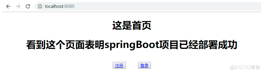 windows10 idea springboot项目部署_ide_09