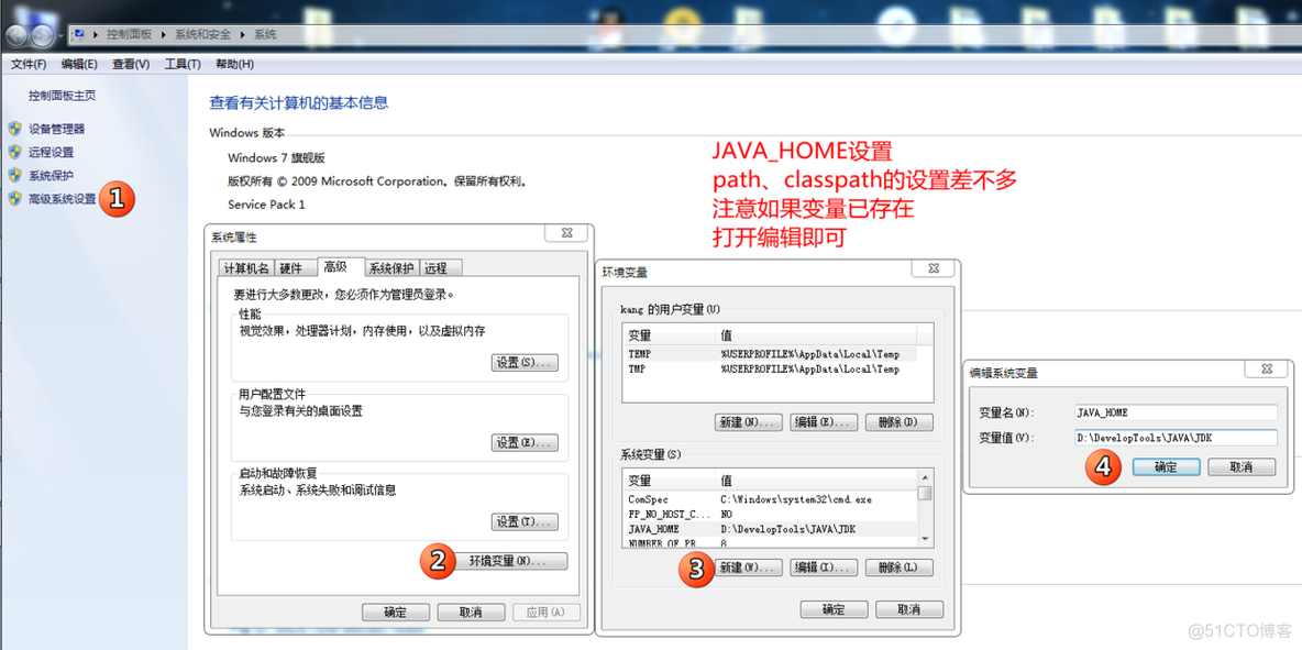 初学Java Web（2）——搭建Java Web开发环境 (转)_eclipse_05