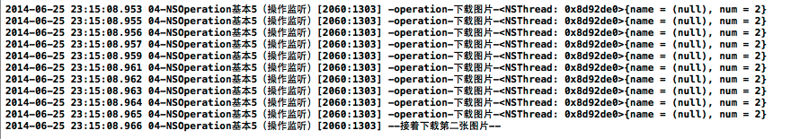 iOS开发多线程篇 10 —NSOperation基本操作_封装_17