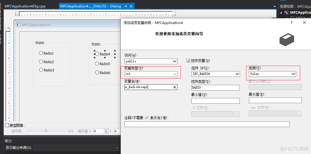 MFC RadioButton分组用法_程序代码_02