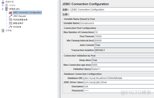 Jmeter连接mysql成功_环境变量_02