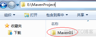 Maven学习总结（1）——Maven入门_apache_13