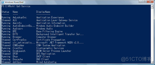 Windows PowerShell 入門（2）－基本操作編 2_Windows PowerShell_11