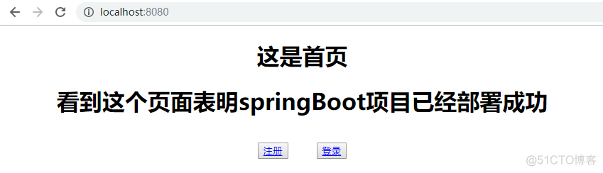 windows10 idea springboot项目部署_ide_04