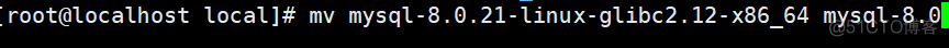 Linux服务器安装MySQL_linux_02