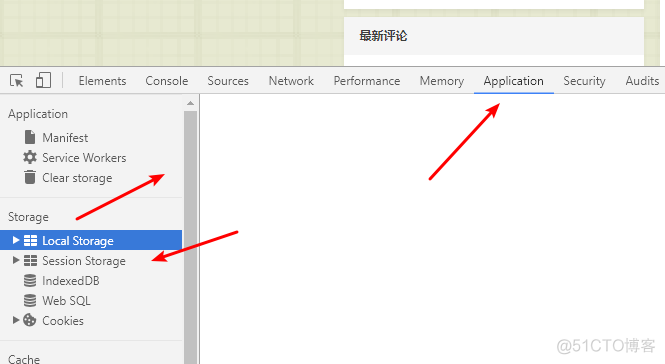 vue中使用localStorage存储信息_转_添加数据