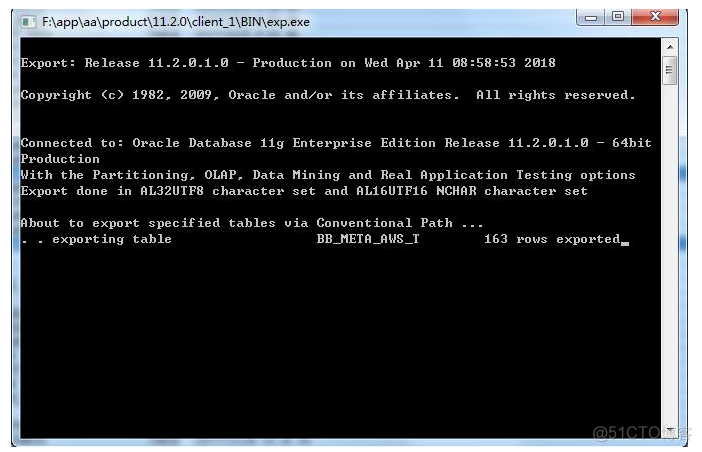 导出服务器Oracle数据库为dmp文件_oracle_03