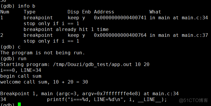 Linux命令（十四）gdb调试_gdb调试_23