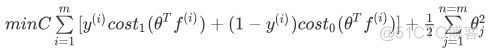 机器学习课程-第7周-支持向量机(Support Vector Machines)_方差_35