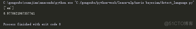【自然语言处理】使用朴素贝叶斯进行语种检测_数据集_02