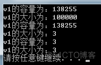 c++STL容器之vector容器_i++