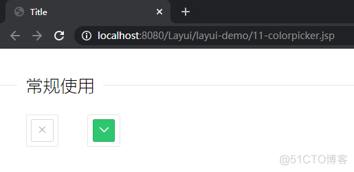 【Layui】10 颜色选择器 ColorPicker_f5