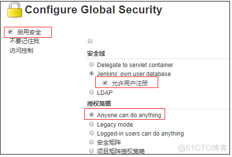 Jenkins自动化部署入门详细教程_jar_10