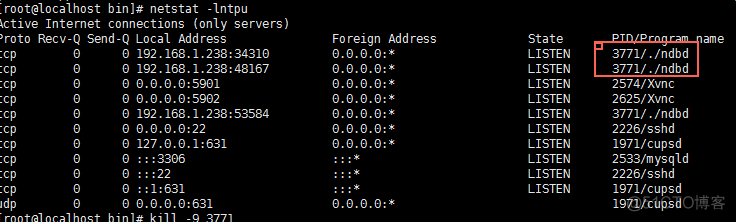 mysql-cluster集群（亲测）_mysql_06