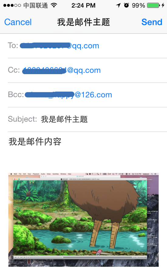 发送邮件（E-mail）方法整理合集_ios基本控件_04