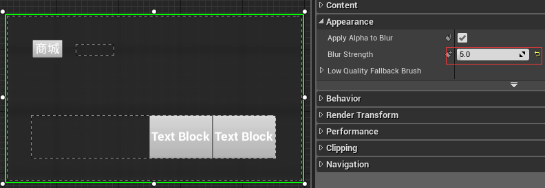 Ue4 Background Blur 背景模糊 Mb5fe94b3e552d9的技术博客 51cto博客