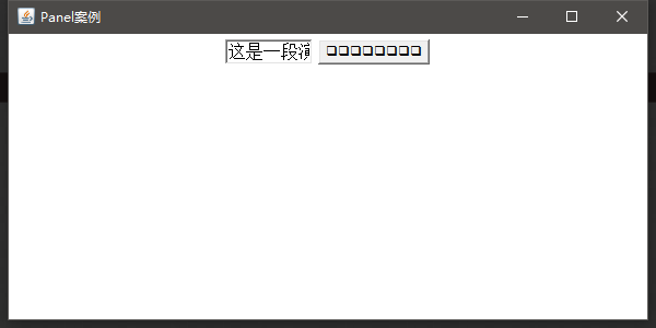 【Java-GUI】01 AWT & 布局_自适应