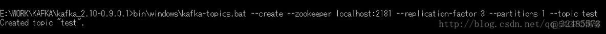 Windows平台下kafka环境的搭建_java_13
