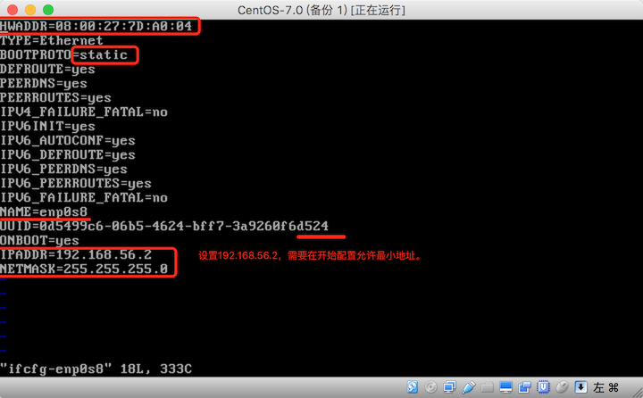 Virtual Box配置CentOS7网络（图文教程）(转)_配置文件_11